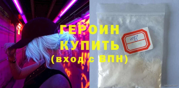 МДПВ Богородицк