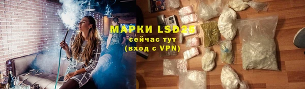 мет Семилуки
