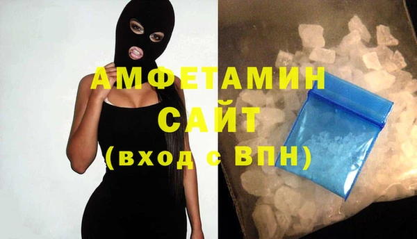ECSTASY Семёнов