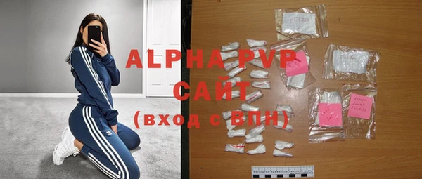 МДПВ Богородицк