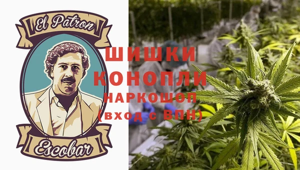 мет Семилуки