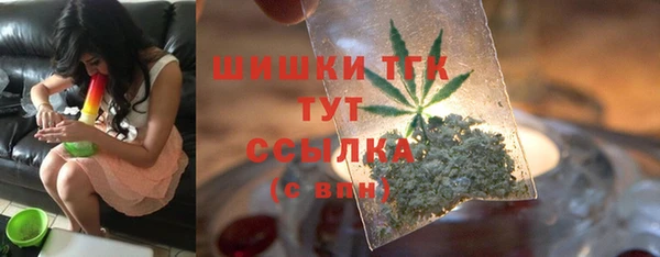 MESCALINE Богданович