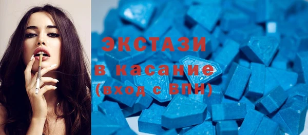MESCALINE Богданович