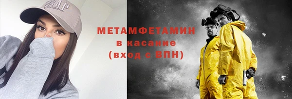 гашиш Семикаракорск