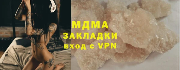 гашиш Семикаракорск
