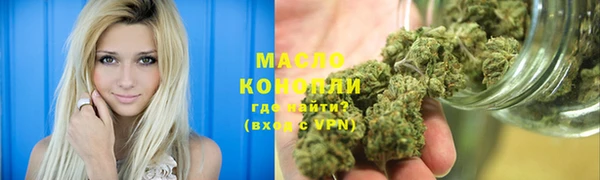 кокс Богородск