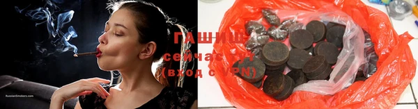 МДПВ Богородицк