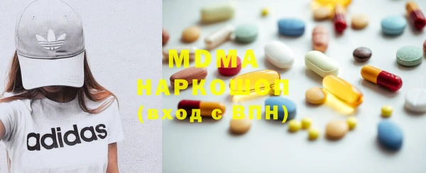 мет Семилуки