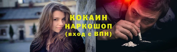 гашиш Семикаракорск