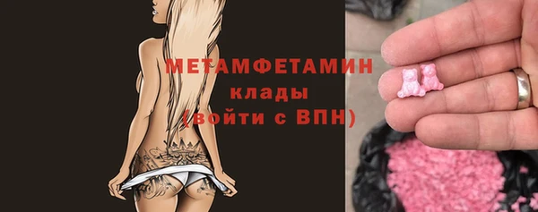 МДПВ Богородицк