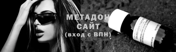 МДПВ Богородицк