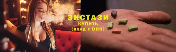 гашиш Семикаракорск