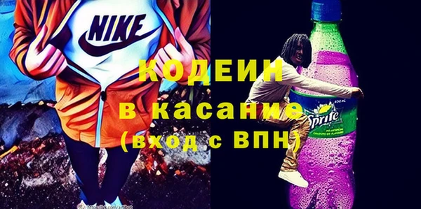 мет Семилуки