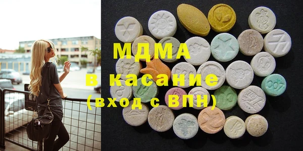 MESCALINE Богданович