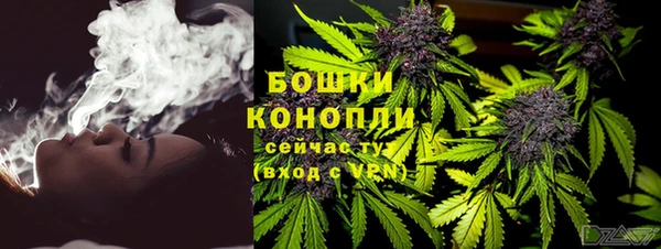 кокс Богородск