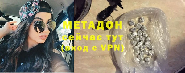 MESCALINE Богданович