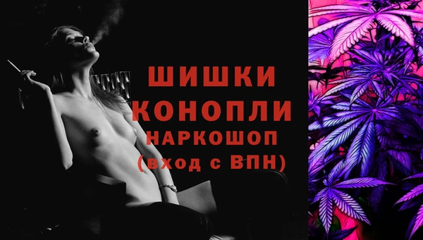 мет Семилуки