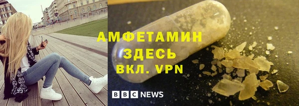 МДПВ Богородицк