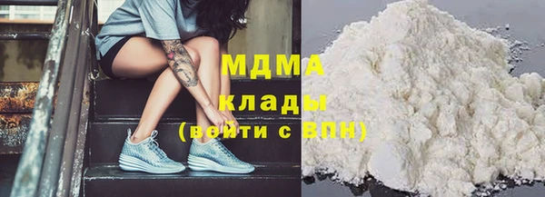 гашиш Семикаракорск