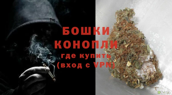 прущая мука Бугульма