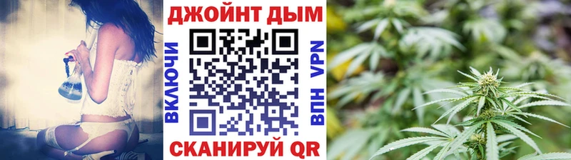 Марихуана марихуана Ставрополь